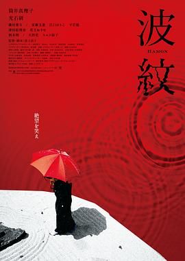 外科员的外遇